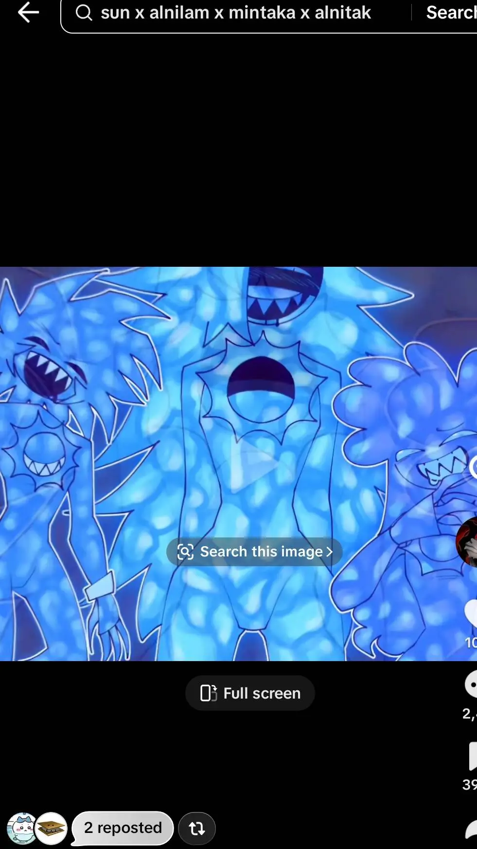 ai character: nothing here background