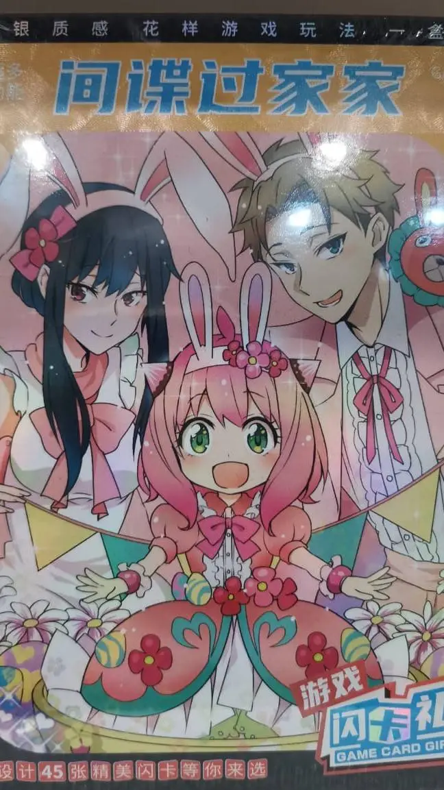 ai character: Hashiras×Wcbh background