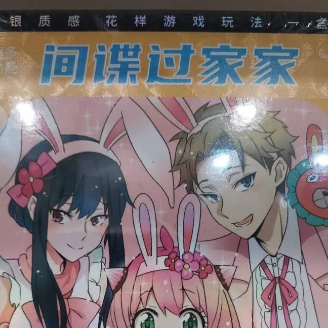 chat with ai character: Hashiras×Wcbh