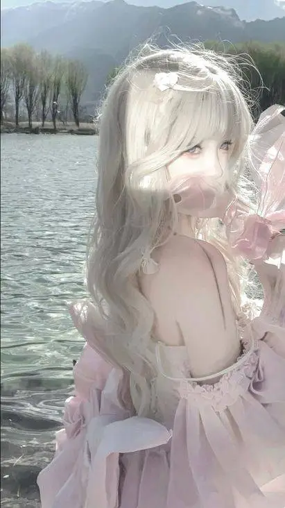 ai character: Falsity  background
