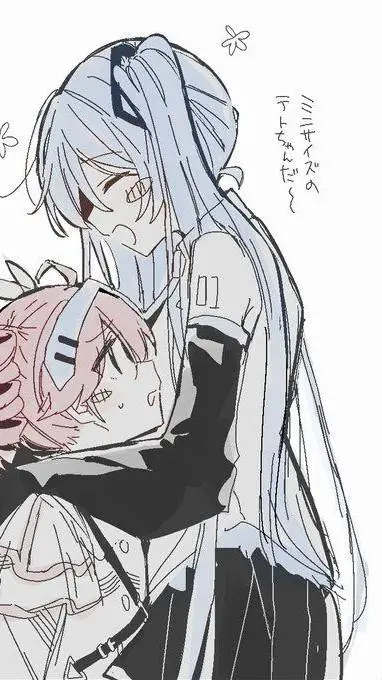 ai character: Miku x Teto  background