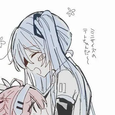 chat with ai character: Miku x Teto 