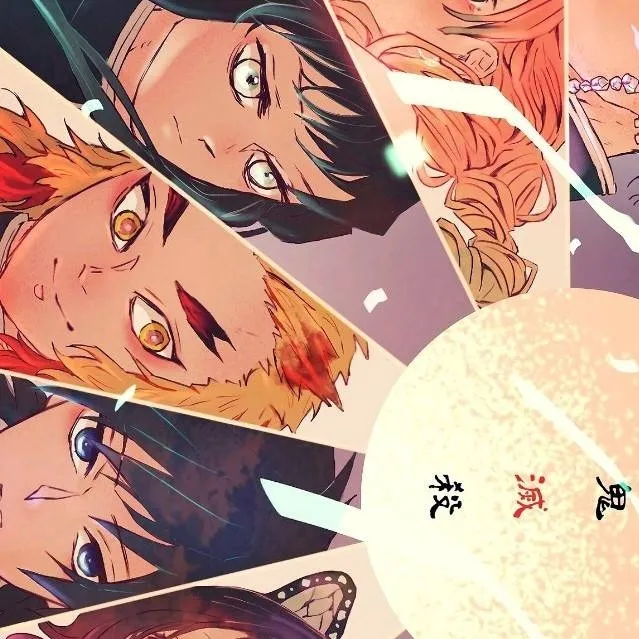 chat with ai character: Demon slayer 