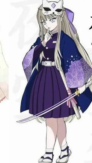 ai character: kny hate you  background