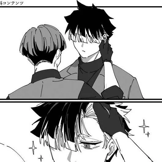 chat with ai character: ¡Narumi x Hoshina!