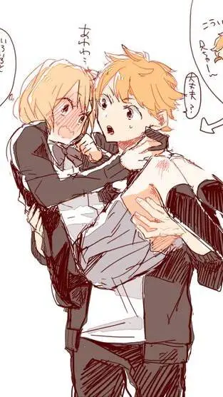 ai character: yachi x shoyo <3 background