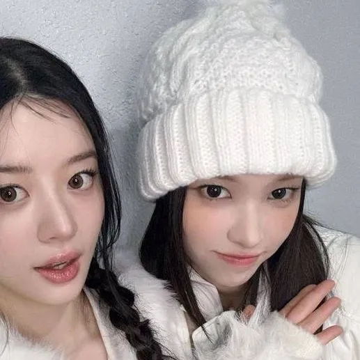 chat with ai character: Minju