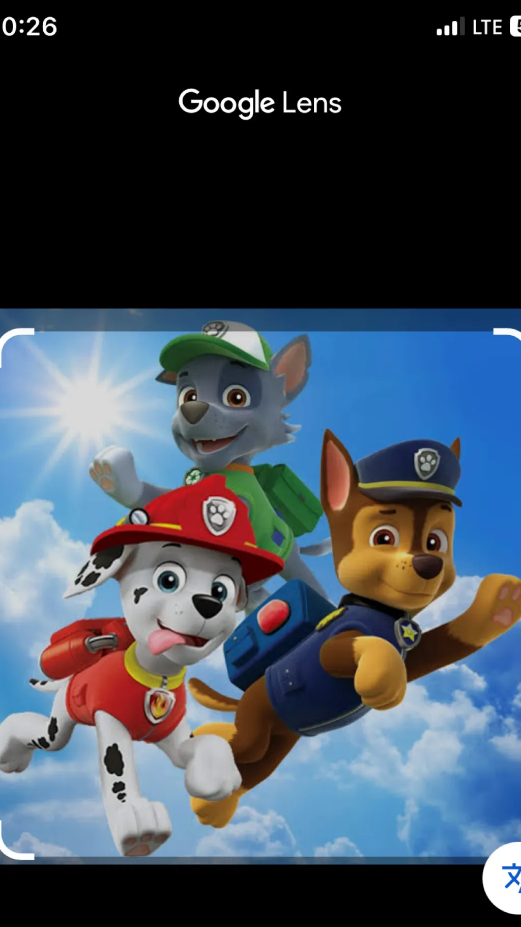 ai character: Paw patrol  background