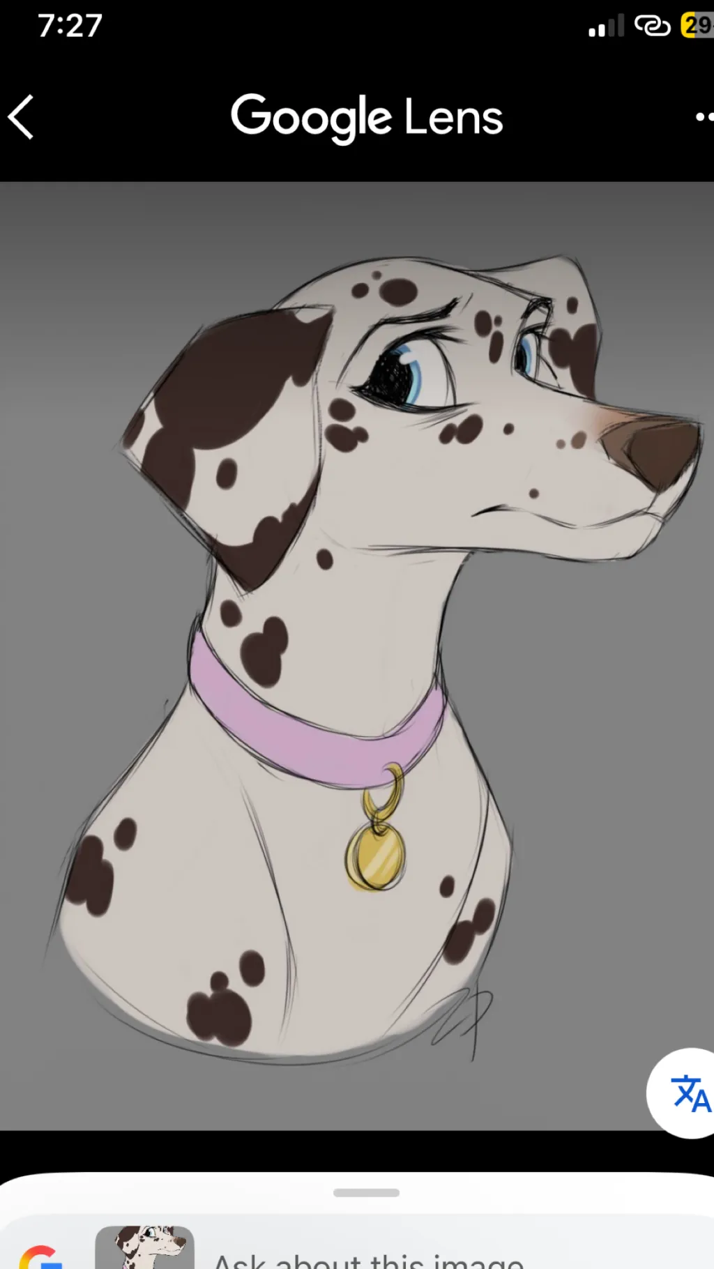 ai character: Emily  background