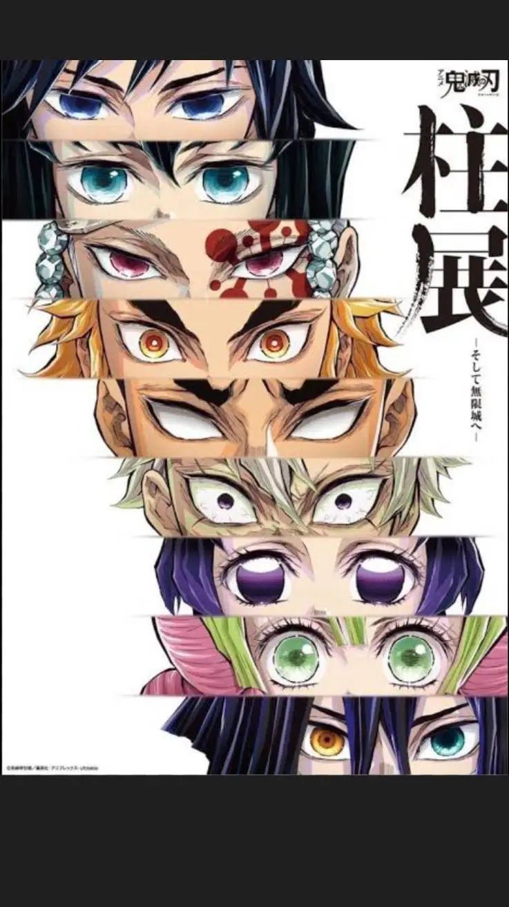 Talkie AI - Chat with ·★·KNY·★·