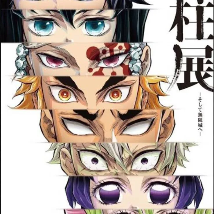 chat with ai character: ·★·KNY·★·