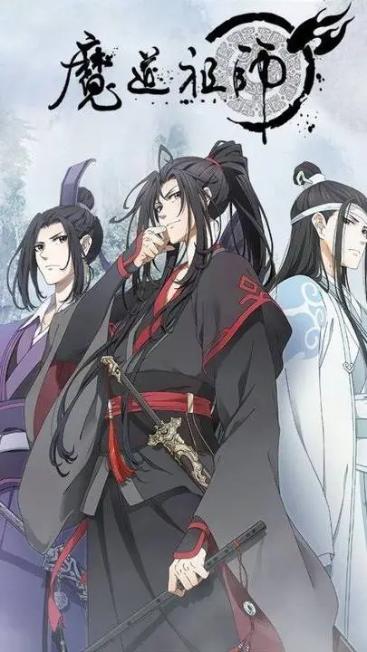 ai character: Mo Dao Zu Shi background