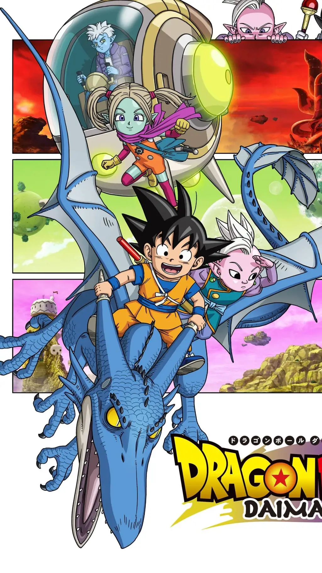 Talkie AI - Chat with dragonball daima 