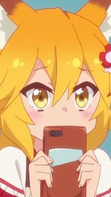ai character: Suki San (part 2) background