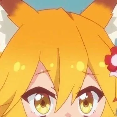 chat with ai character: Suki San (part 2)
