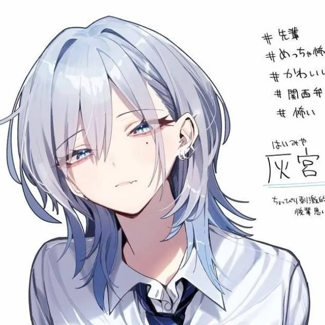 chat with ai character: Diana 