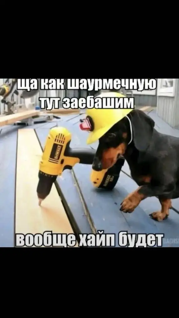 ai character: Такси background