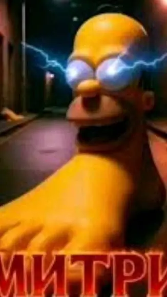 ai character: Дмитрий  background