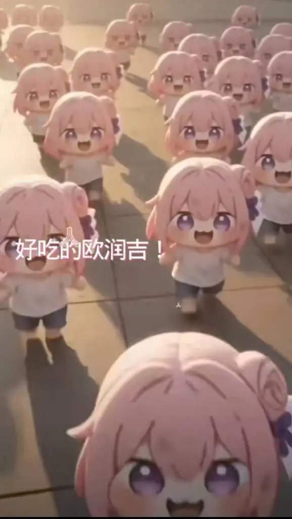 ai character: Доро background