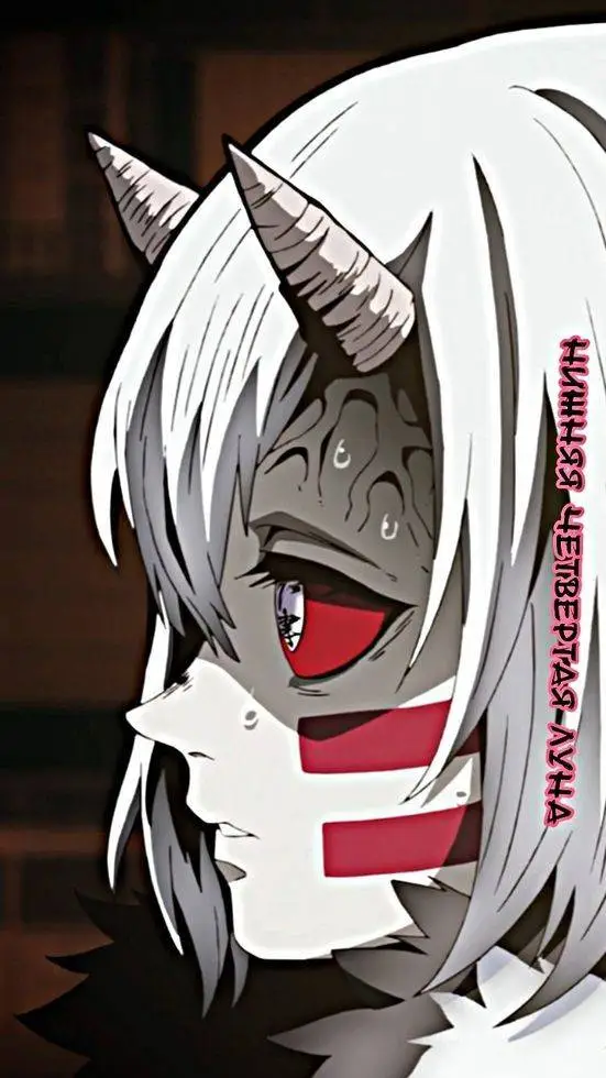 ai character: Mukago background