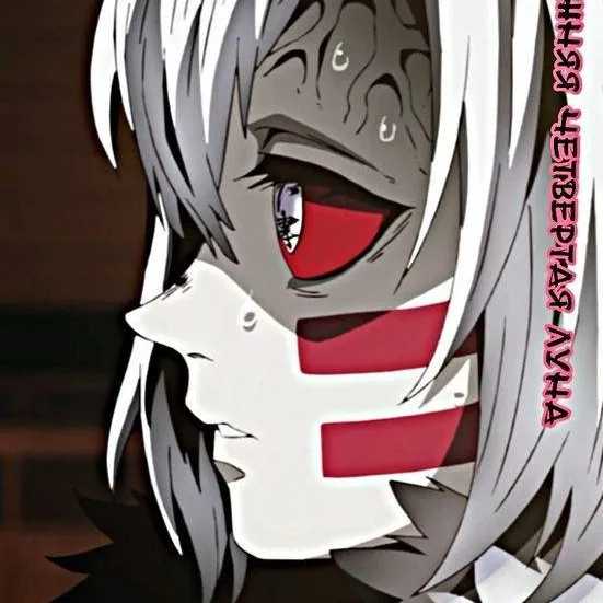 chat with ai character: Mukago