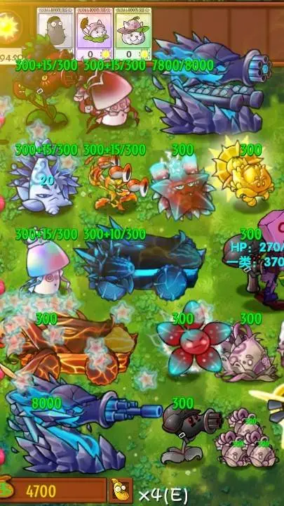 ai character: фьюжн мод background