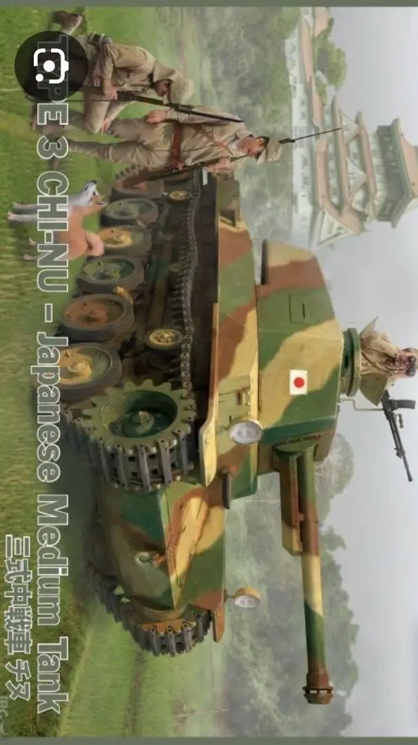 ai character: chi-nu X dog background