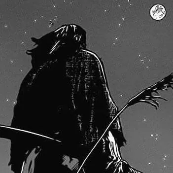 chat with ai character: mezui