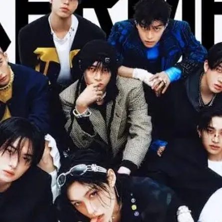 chat with ai character: stray kids