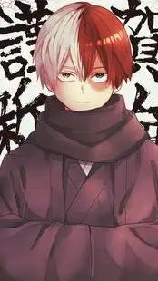 ai character: ♡shoto tu hermano♡ background