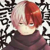 chat with ai character: ♡shoto tu hermano♡