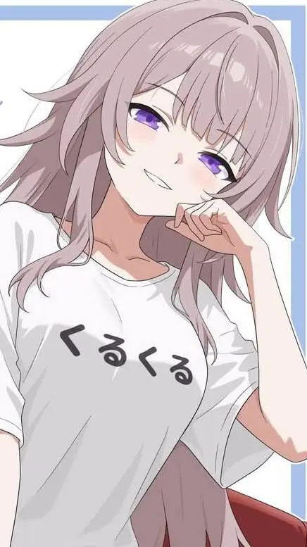 ai character: Ava ♀️ background