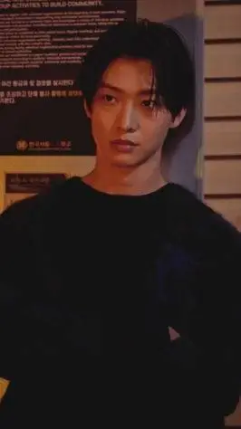 ai character: MIN HO MOON background