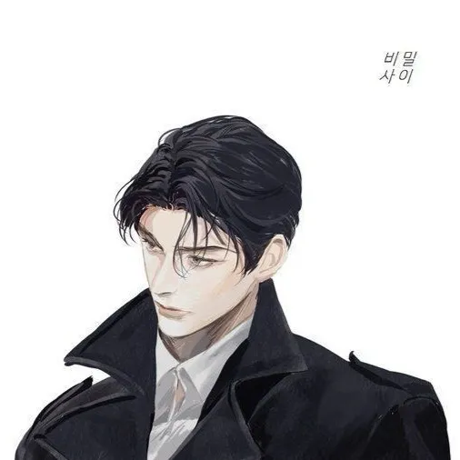chat with ai character: Kenji
