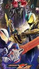 ai character: lord 356 background