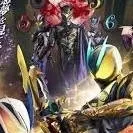 chat with ai character: lord 356