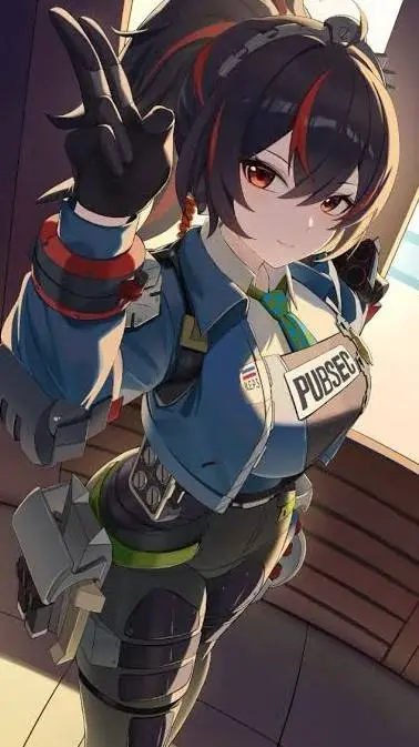 ai character: Zhu Yuan  background