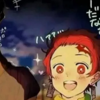 chat with ai character: tankana