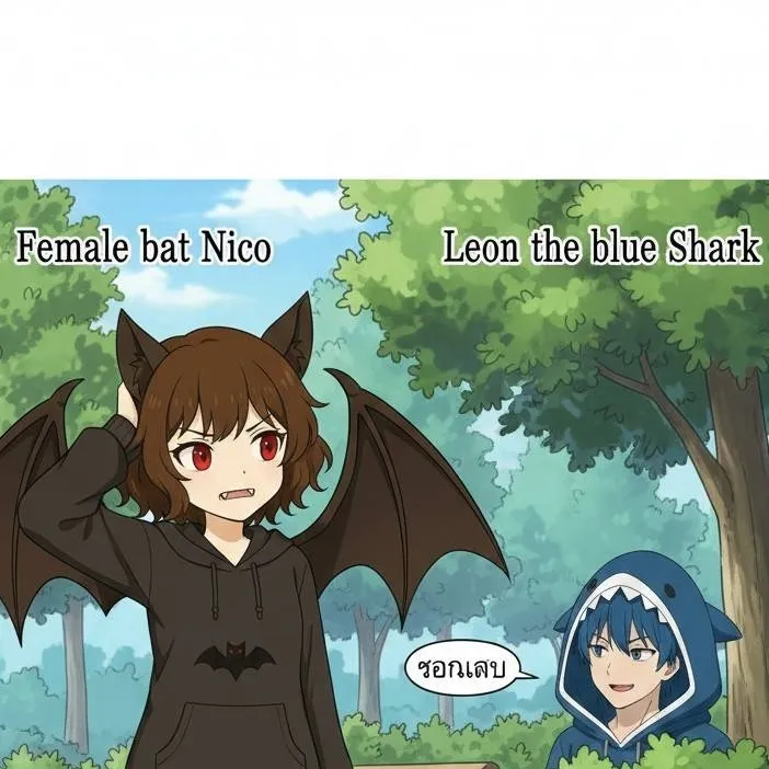 chat with ai character: nico and Leon