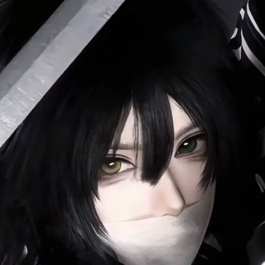 chat with ai character: Obanai Iguro