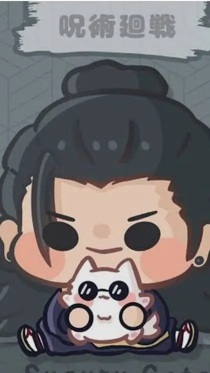 ai character: baby suguru geto background