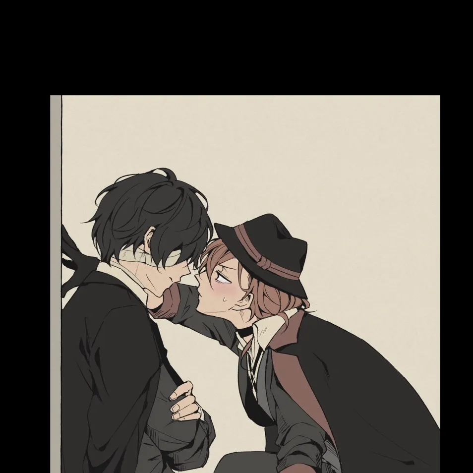chat with ai character: Dazai x chuuya 