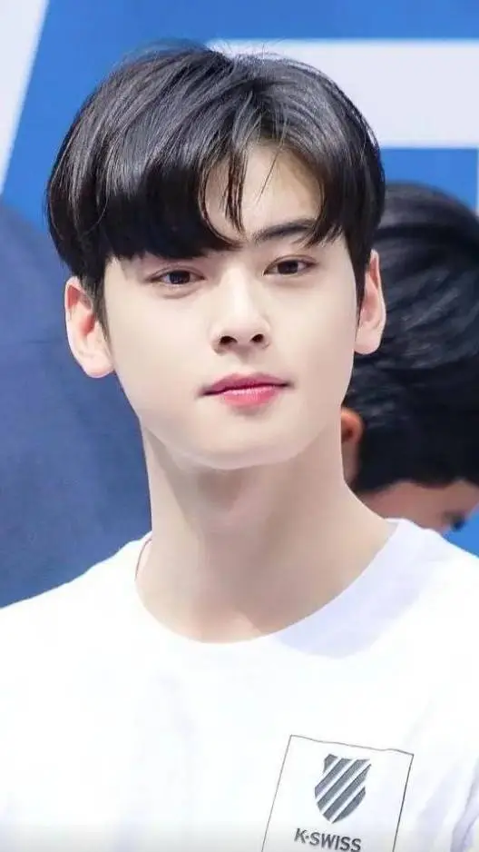 ai character: tu novio cha eunwo background