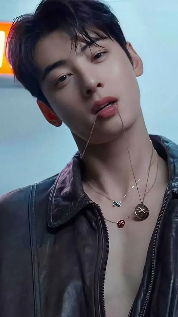 ai character: tu novio cha eunwo background