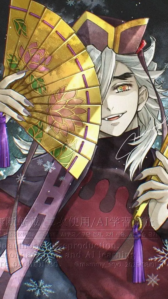 ai character: ★DOUMA★ background