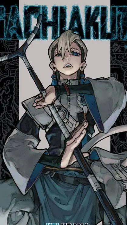 ai character: Zanka Nijiku  background