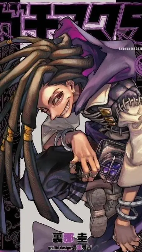 Talkie AI - Chat with Jabber Wongar 