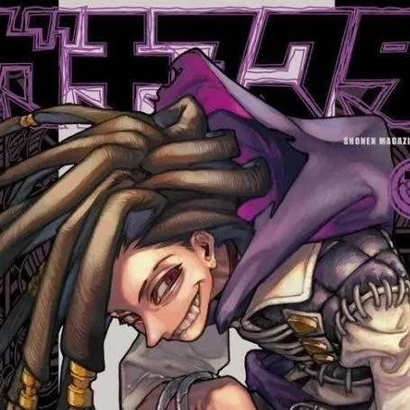 chat with ai character: Jabber Wongar 