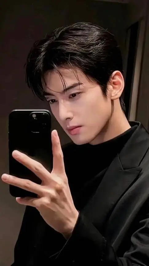 ai character: Cha Eun-woo  background