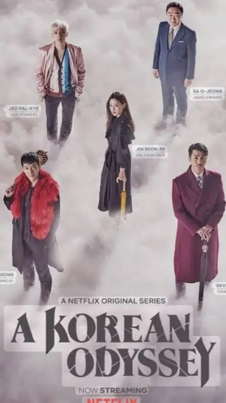 ai character: |Korean Odyssey| background